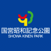 国営昭和記念公園公式ホームページ | 日本を代表する国営公園 「花」「緑」イベント満